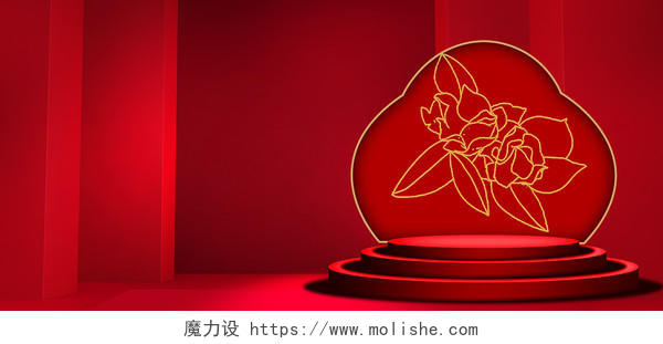 3D年货节C4D红色立体空间年货节新年春节淘宝天猫淘宝展台背景